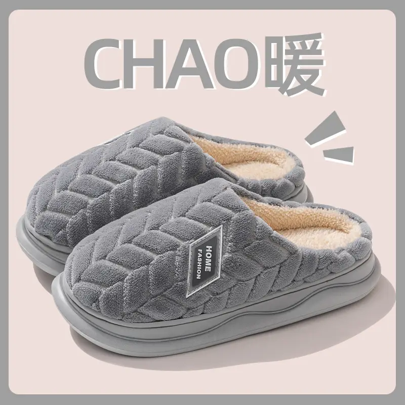 Pink Cotton Slippers for Women Indoor Warm Winter - Image 4