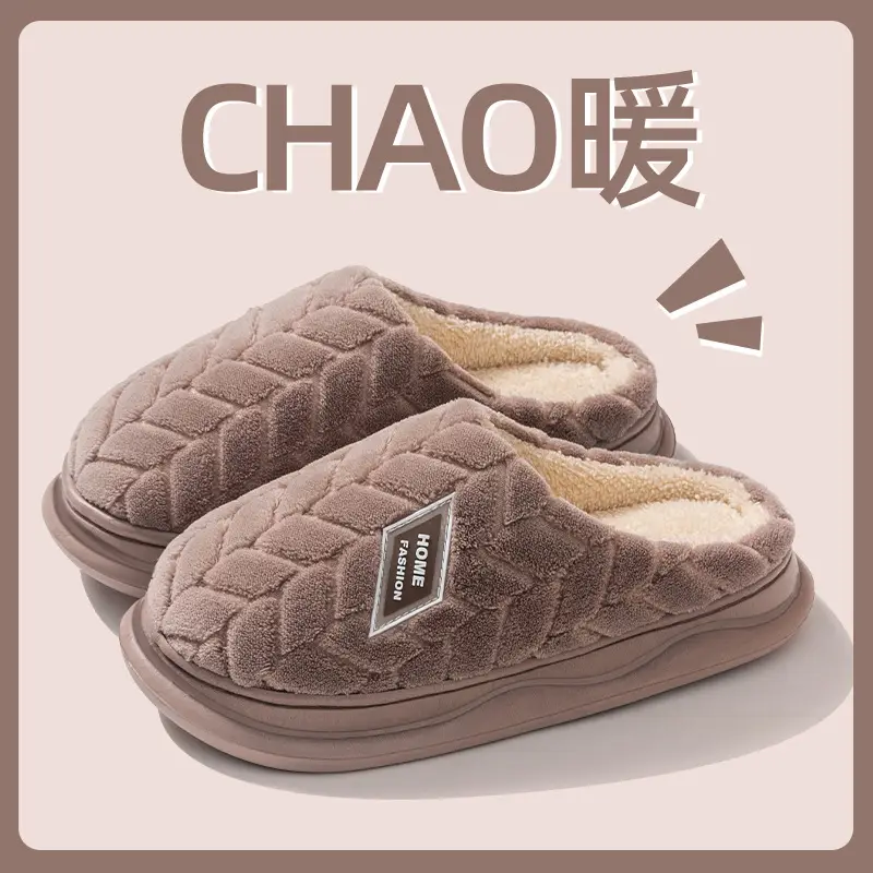 Pink Cotton Slippers for Women Indoor Warm Winter - Image 3