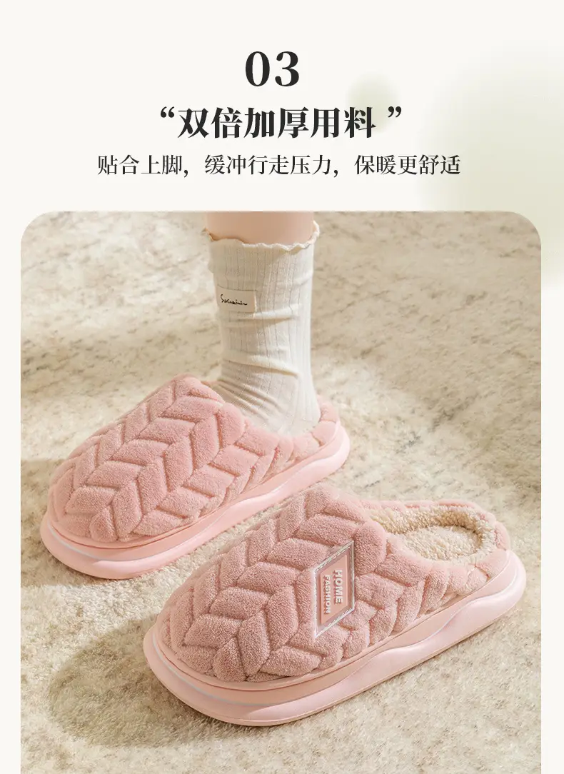 Pink Cotton Slippers for Women Indoor Warm Winter — feature 11