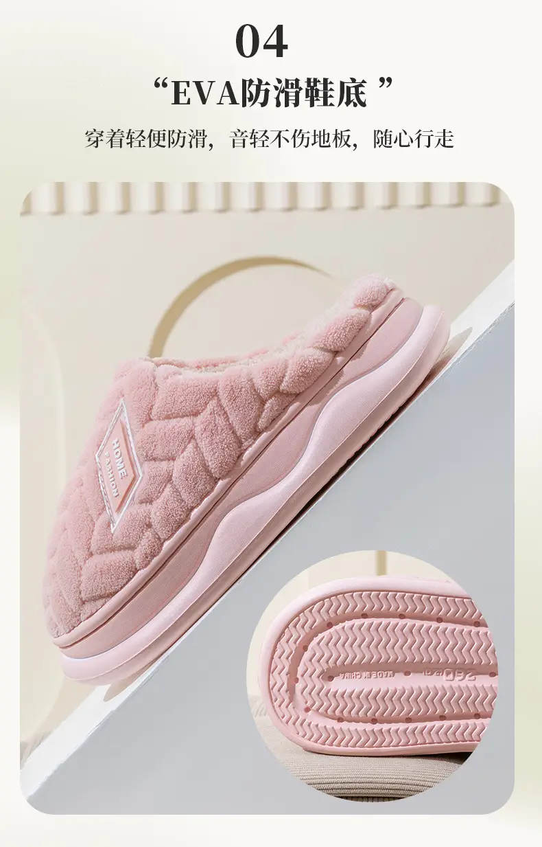 Pink Cotton Slippers for Women Indoor Warm Winter — feature 13