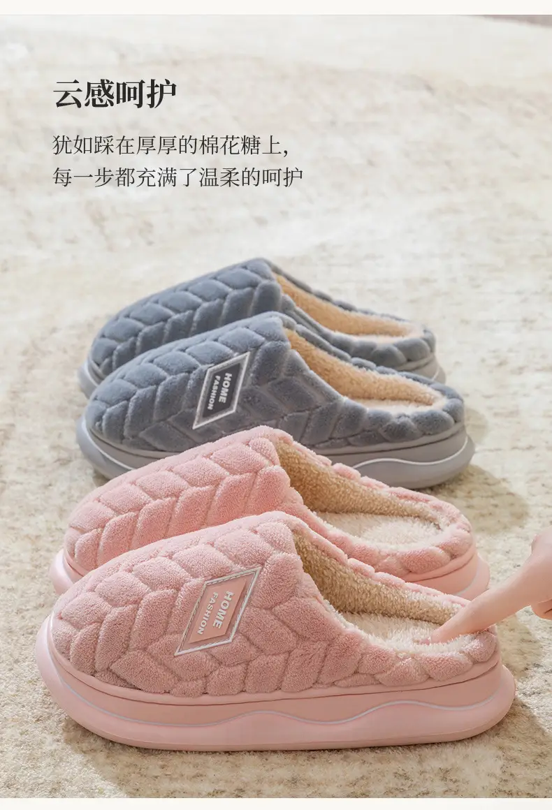 Pink Cotton Slippers for Women Indoor Warm Winter — feature 17