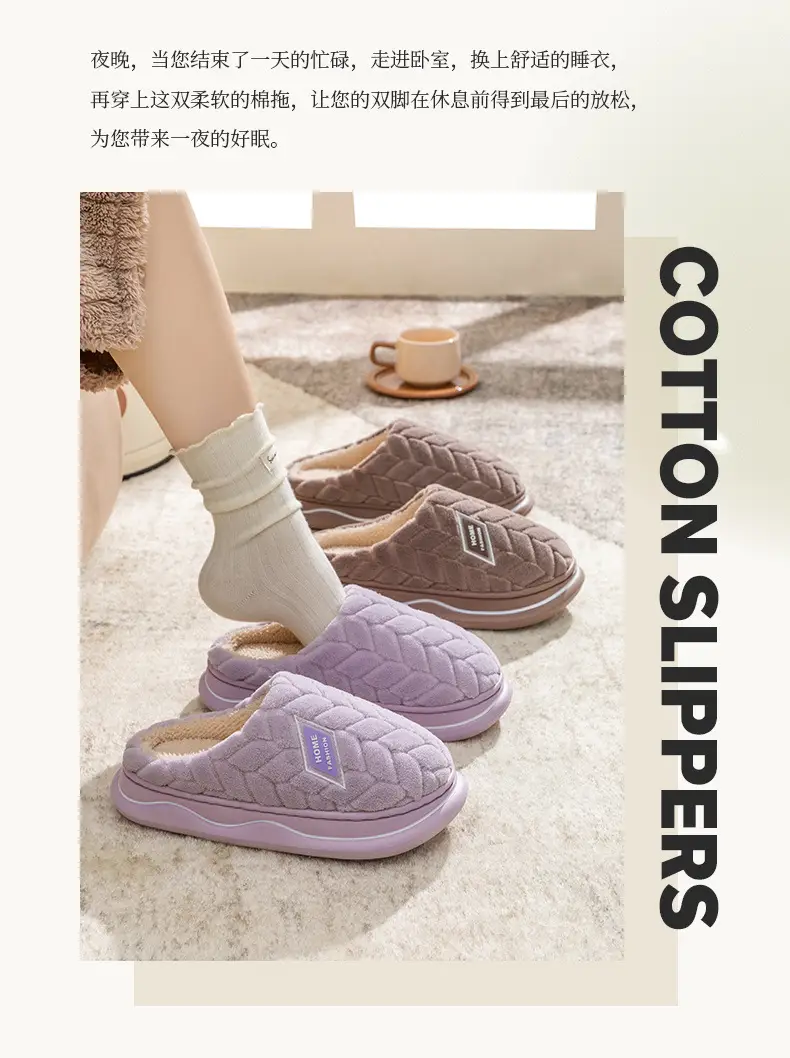 Pink Cotton Slippers for Women Indoor Warm Winter — feature 18