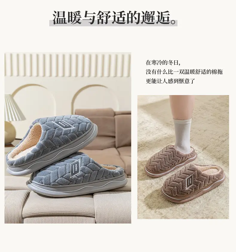 Pink Cotton Slippers for Women Indoor Warm Winter — feature 19