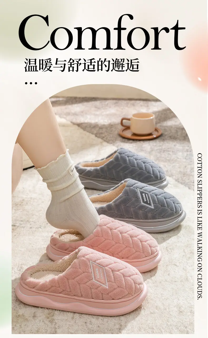 Pink Cotton Slippers for Women Indoor Warm Winter — feature 2