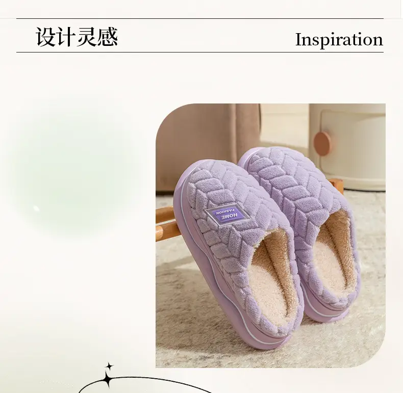 Pink Cotton Slippers for Women Indoor Warm Winter — feature 3