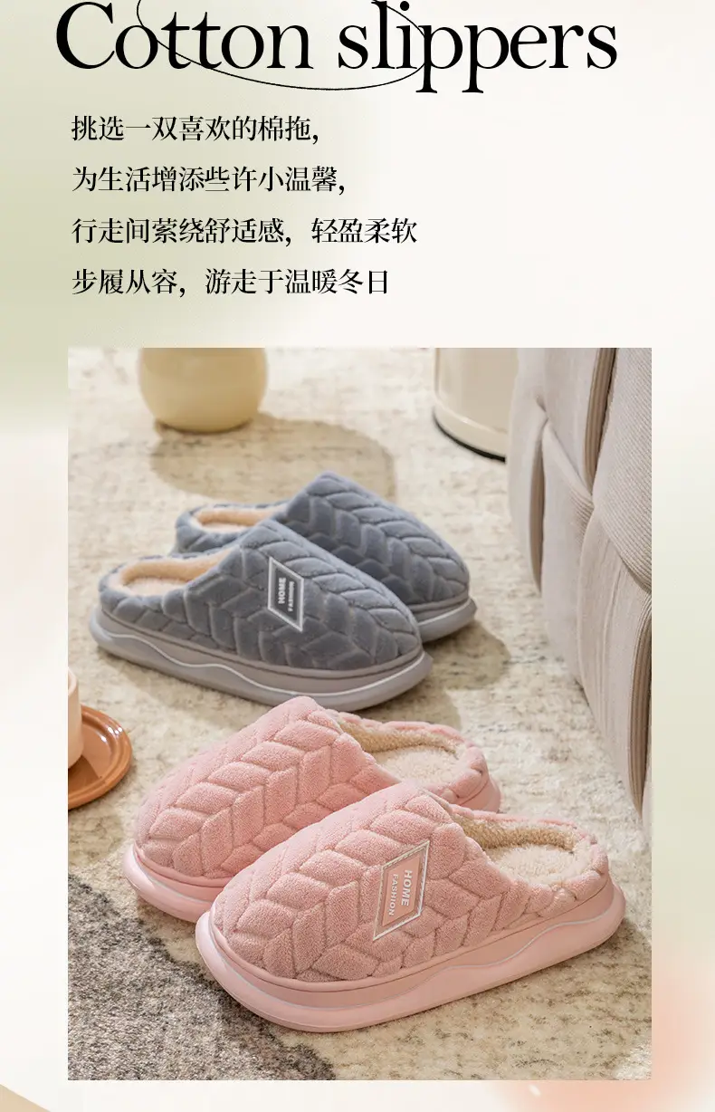 Pink Cotton Slippers for Women Indoor Warm Winter — feature 4