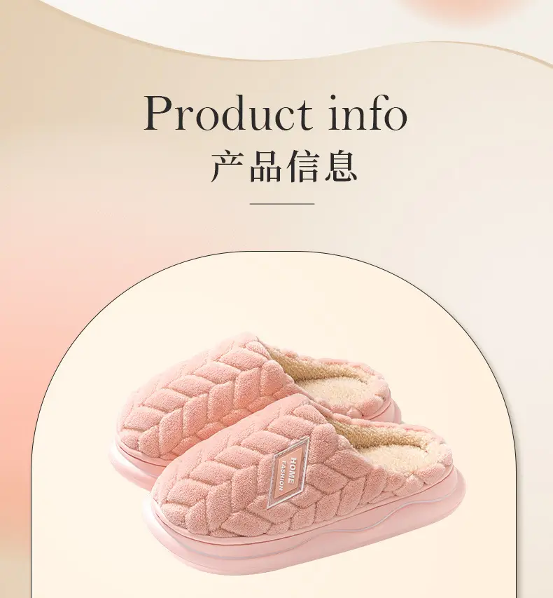 Pink Cotton Slippers for Women Indoor Warm Winter — feature 5