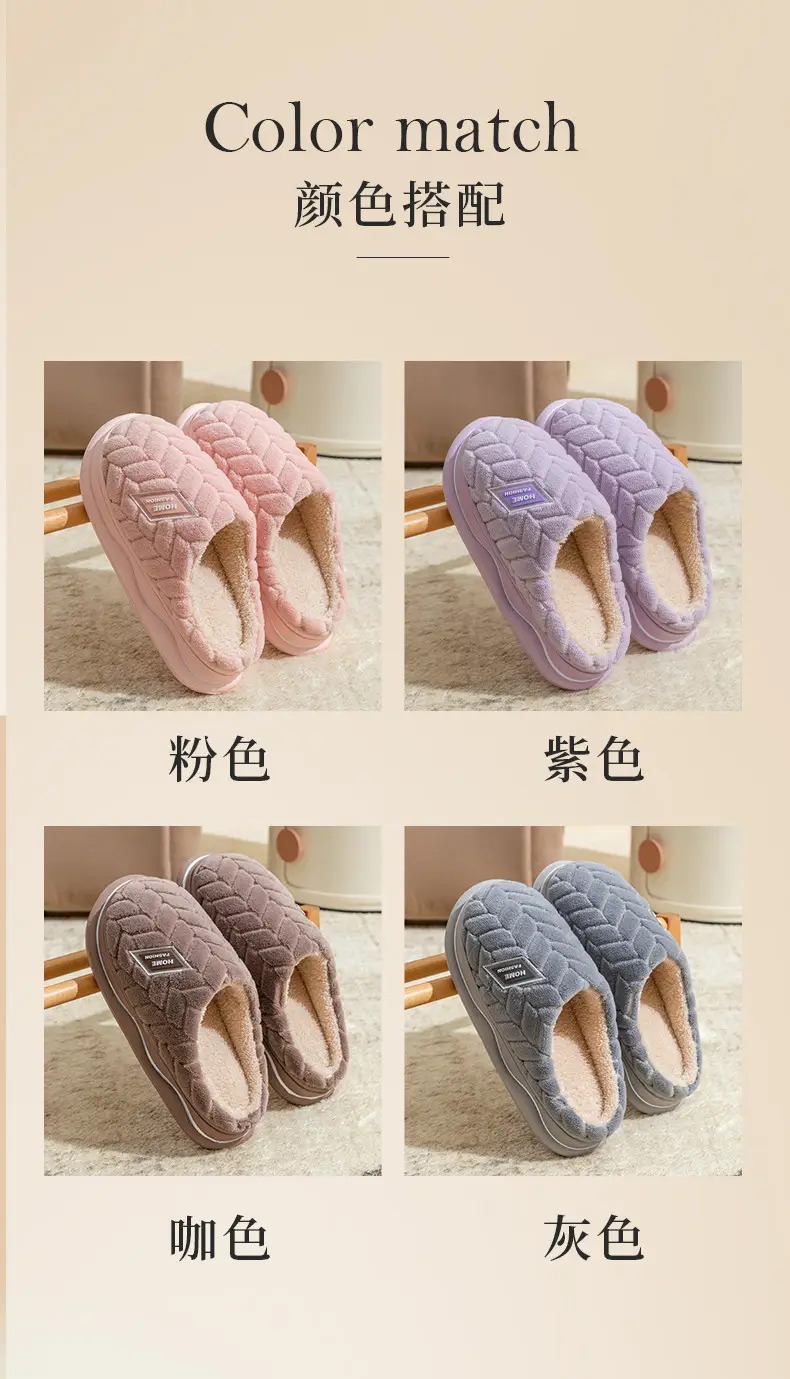 Pink Cotton Slippers for Women Indoor Warm Winter — feature 7