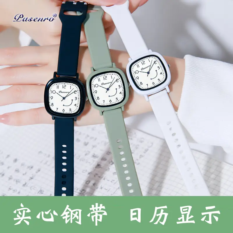 Raviv Black Square Watch for Students - Image 7
