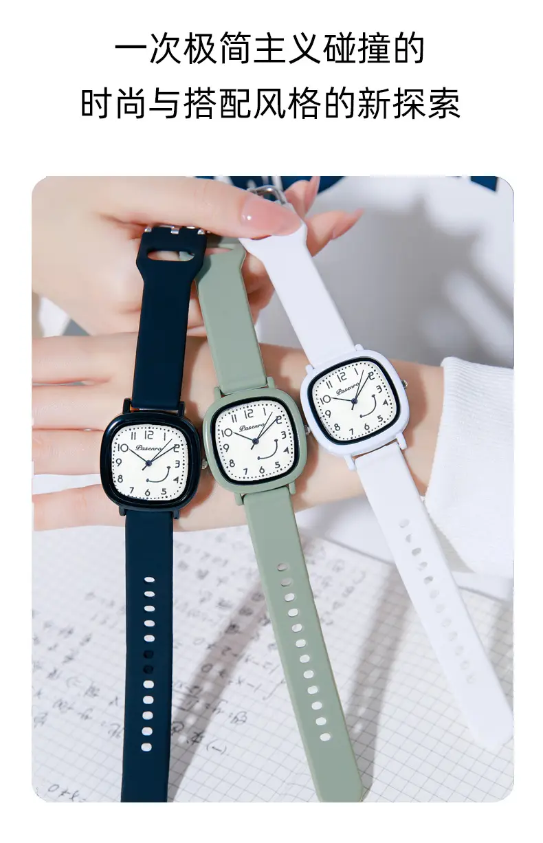 Raviv Black Square Watch for Students — feature 4
