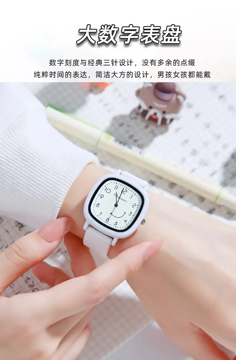 Raviv Black Square Watch for Students — feature 5
