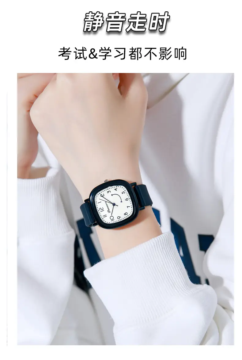 Raviv Black Square Watch for Students — feature 7