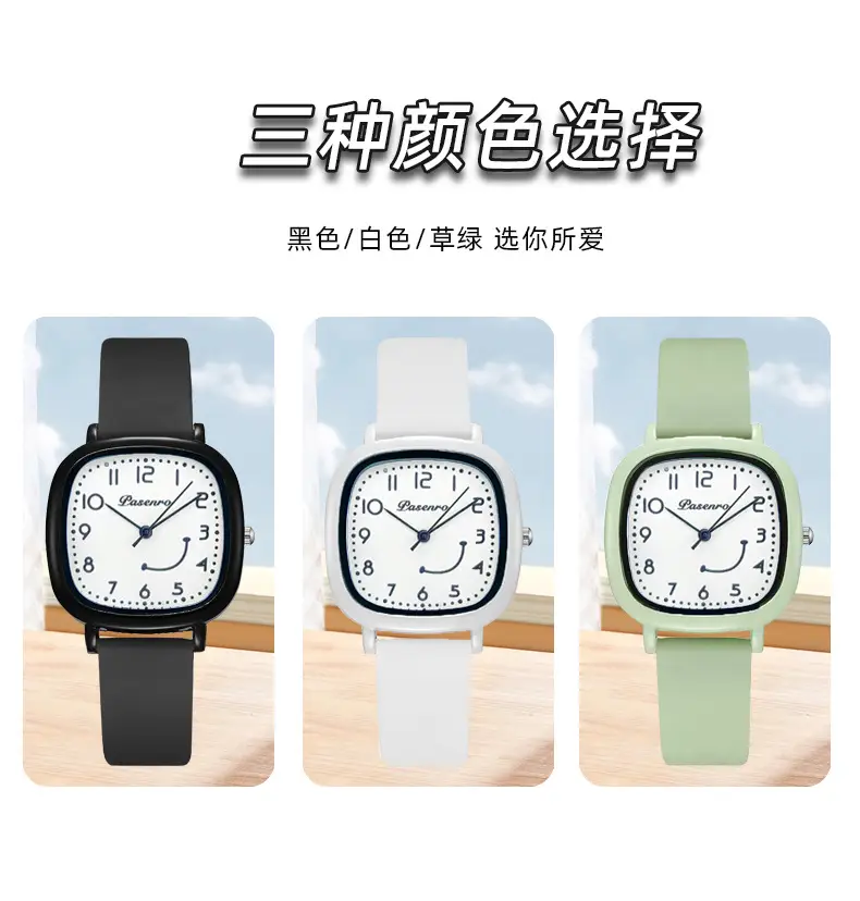 Raviv Black Square Watch for Students — feature 8