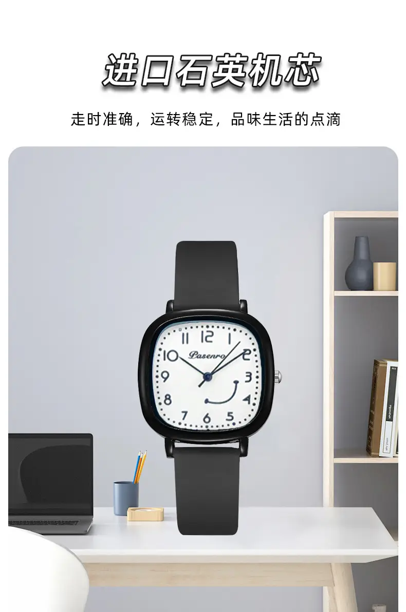 Raviv Black Square Watch for Students — feature 9