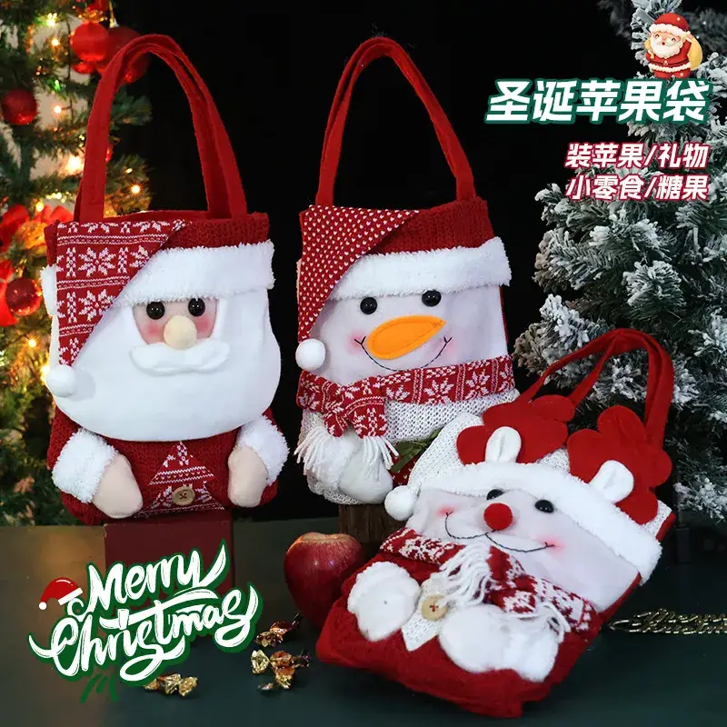 Christmas Apple Bag for Kids with Handheld Handle - Image 48