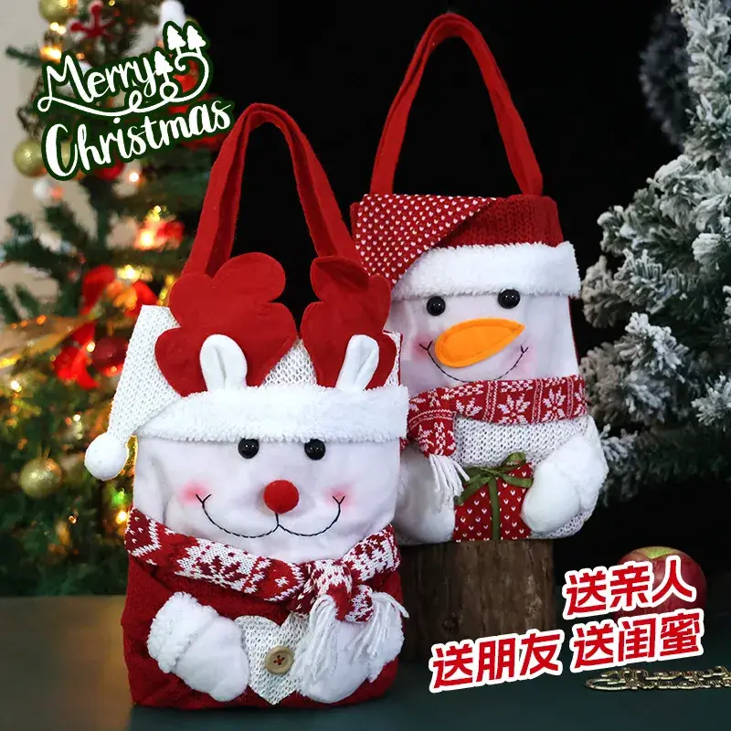 Christmas Apple Bag for Kids with Handheld Handle - Image 50