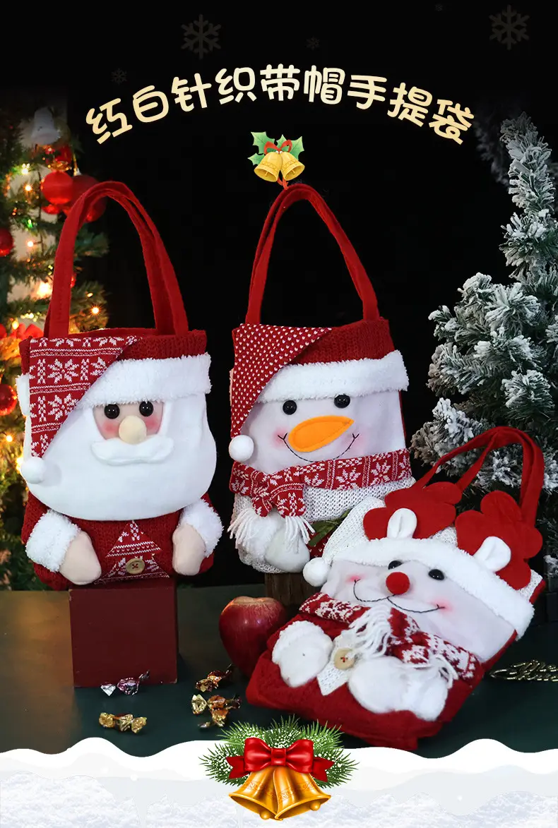 Christmas Apple Bag for Kids with Handheld Handle — feature 31