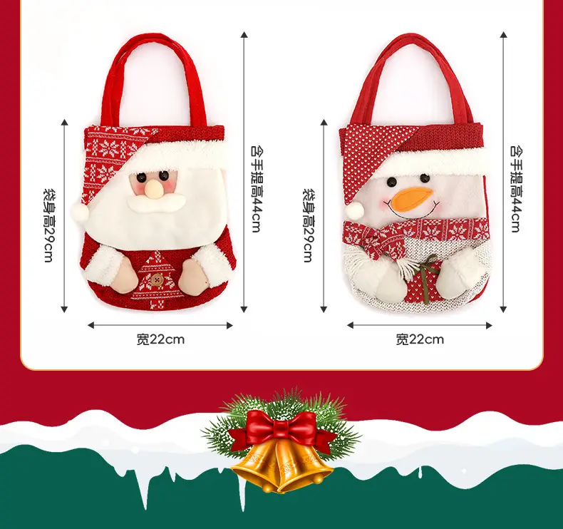 Christmas Apple Bag for Kids with Handheld Handle — feature 34
