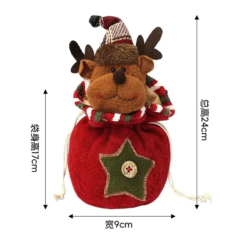Christmas Apple Bag for Kids with Handheld Handle - Image 23