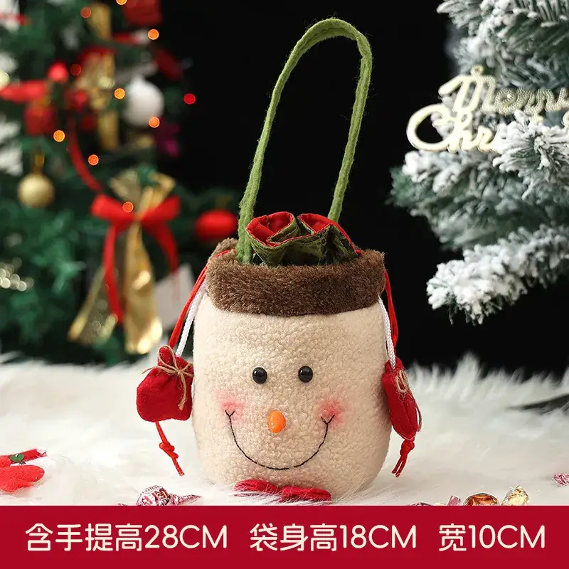 Christmas Apple Bag for Kids with Handheld Handle - Image 25