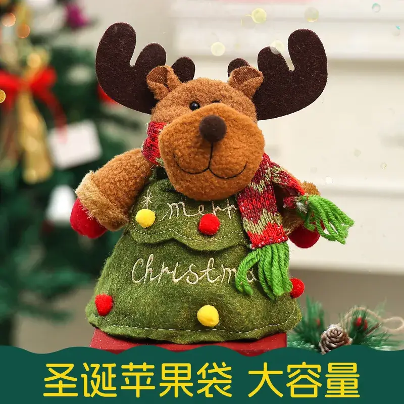Christmas Apple Bag for Kids with Handheld Handle - Image 28