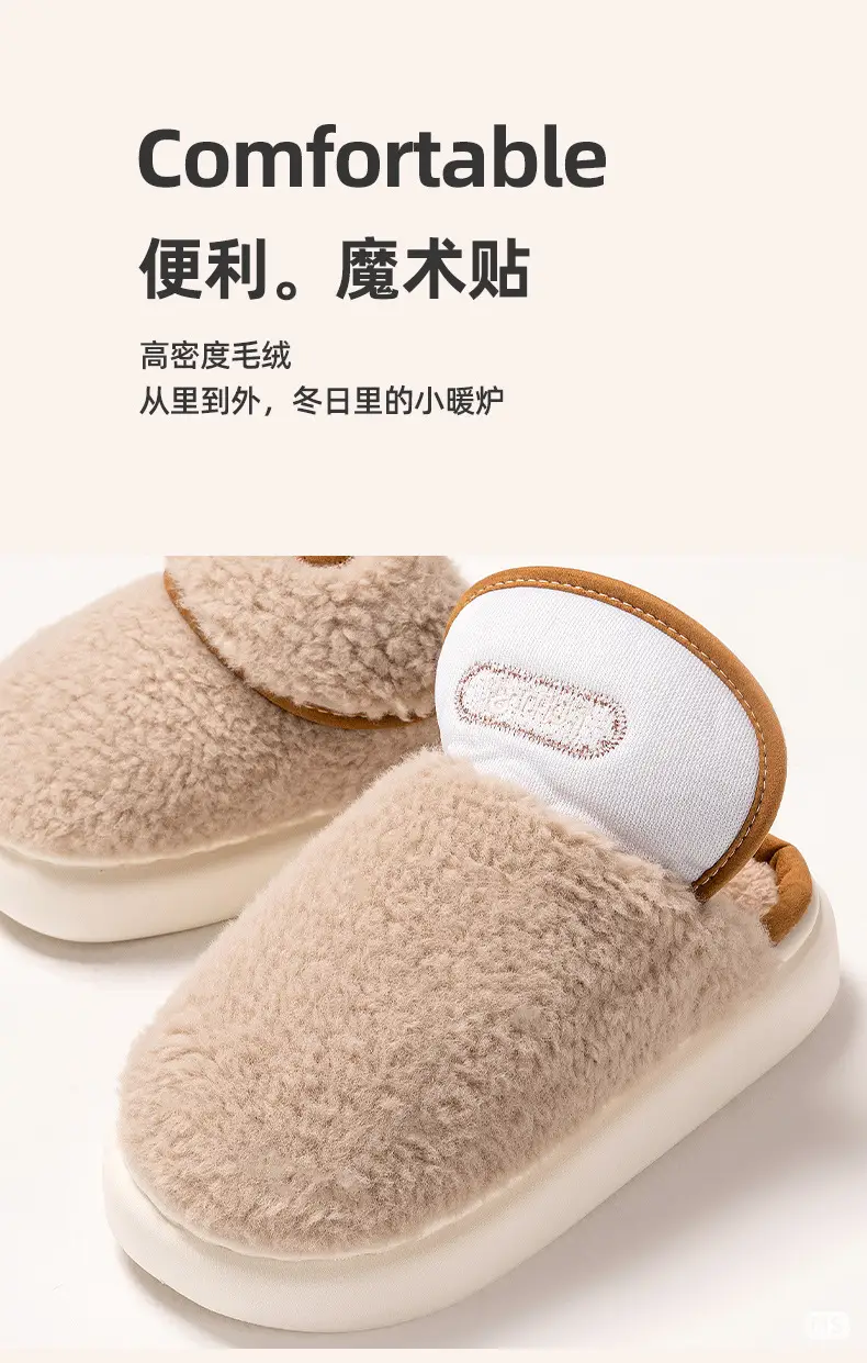 New Style Baotou Cotton Slippers for Women, Winter Couple Style, Comfortable, Warm, Thickened, Suitable for Outdoor Wear, Home Leisure Slippers, Cotton Slippers — feature 13