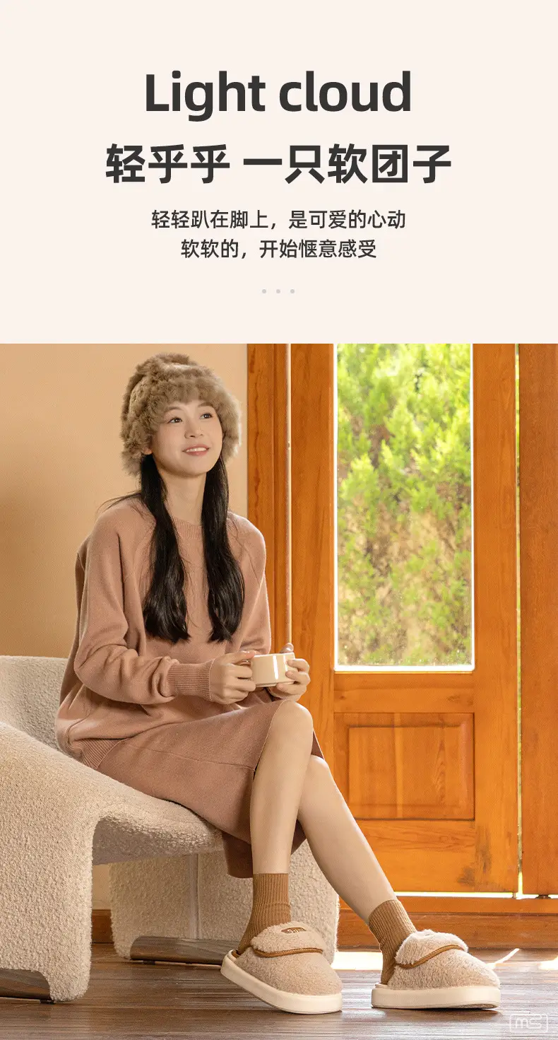 New Style Baotou Cotton Slippers for Women, Winter Couple Style, Comfortable, Warm, Thickened, Suitable for Outdoor Wear, Home Leisure Slippers, Cotton Slippers — feature 14