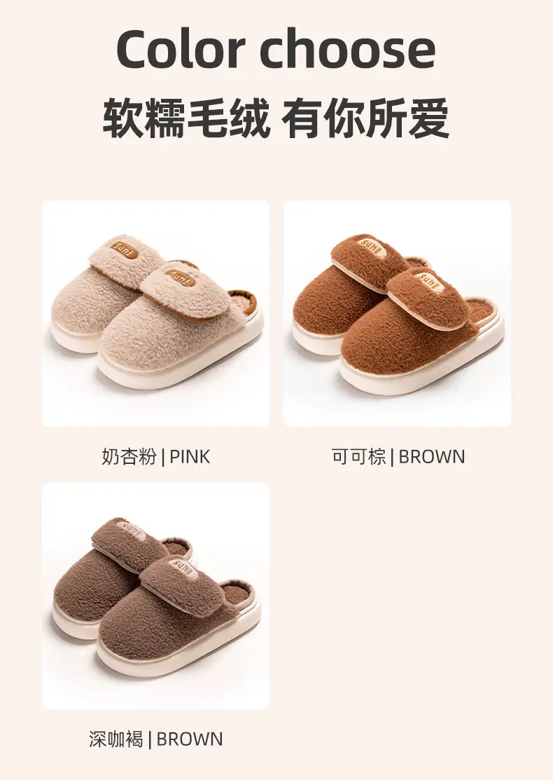 New Style Baotou Cotton Slippers for Women, Winter Couple Style, Comfortable, Warm, Thickened, Suitable for Outdoor Wear, Home Leisure Slippers, Cotton Slippers — feature 16