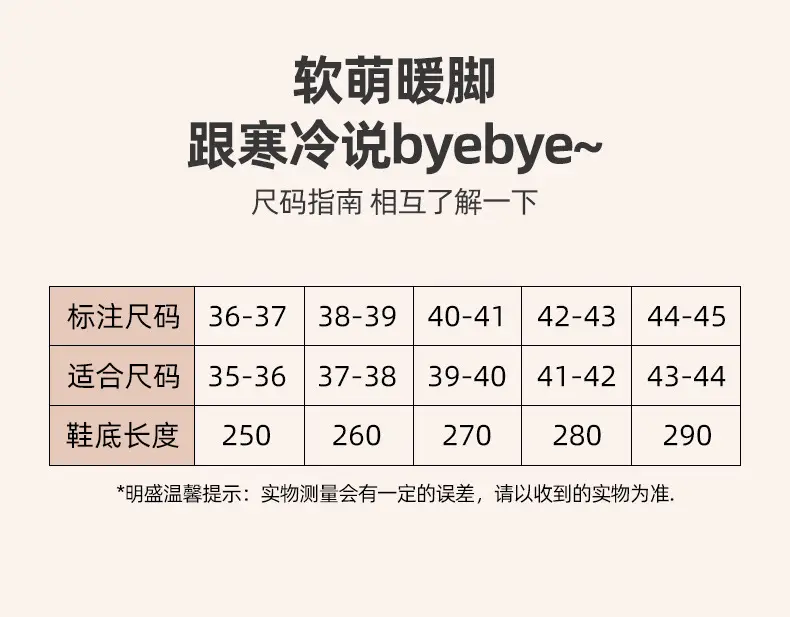 New Style Baotou Cotton Slippers for Women, Winter Couple Style, Comfortable, Warm, Thickened, Suitable for Outdoor Wear, Home Leisure Slippers, Cotton Slippers — feature 17