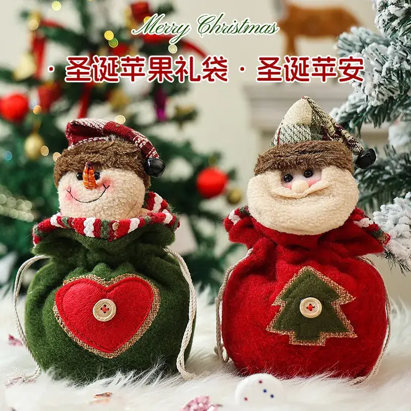 Knitted Christmas Apple Bag for Kids, Red, 12x12cm
