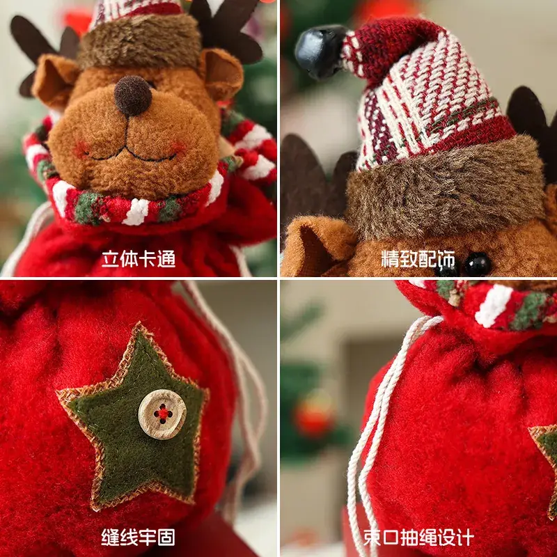 Knitted Christmas Apple Bag for Kids, Red, 12x12cm