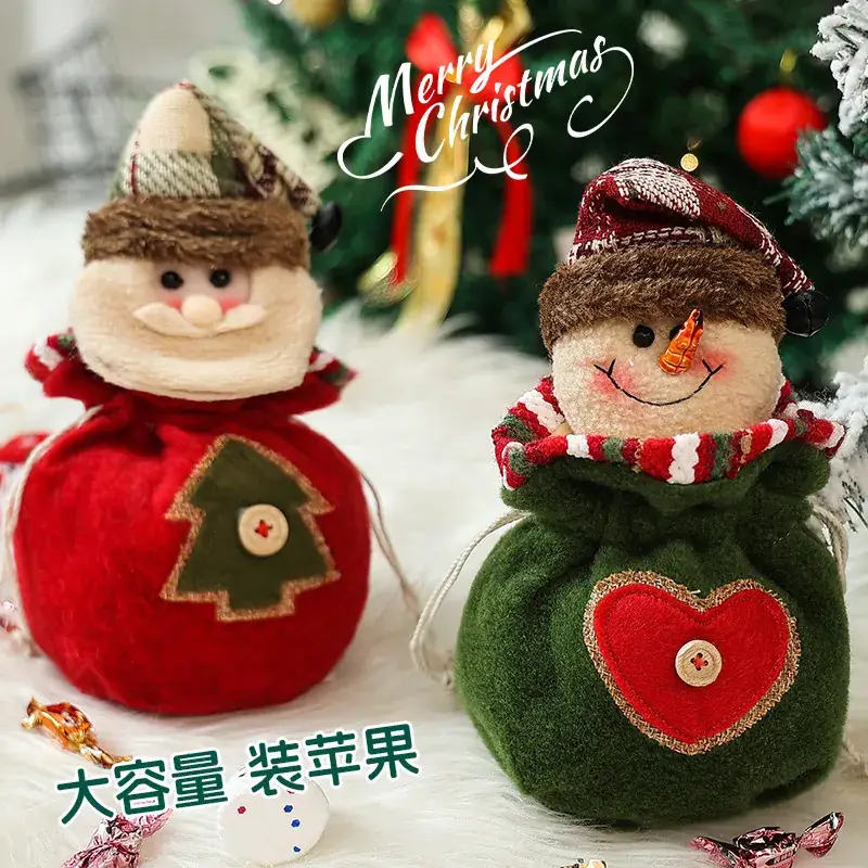 Knitted Christmas Apple Bag for Kids, Red, 12x12cm