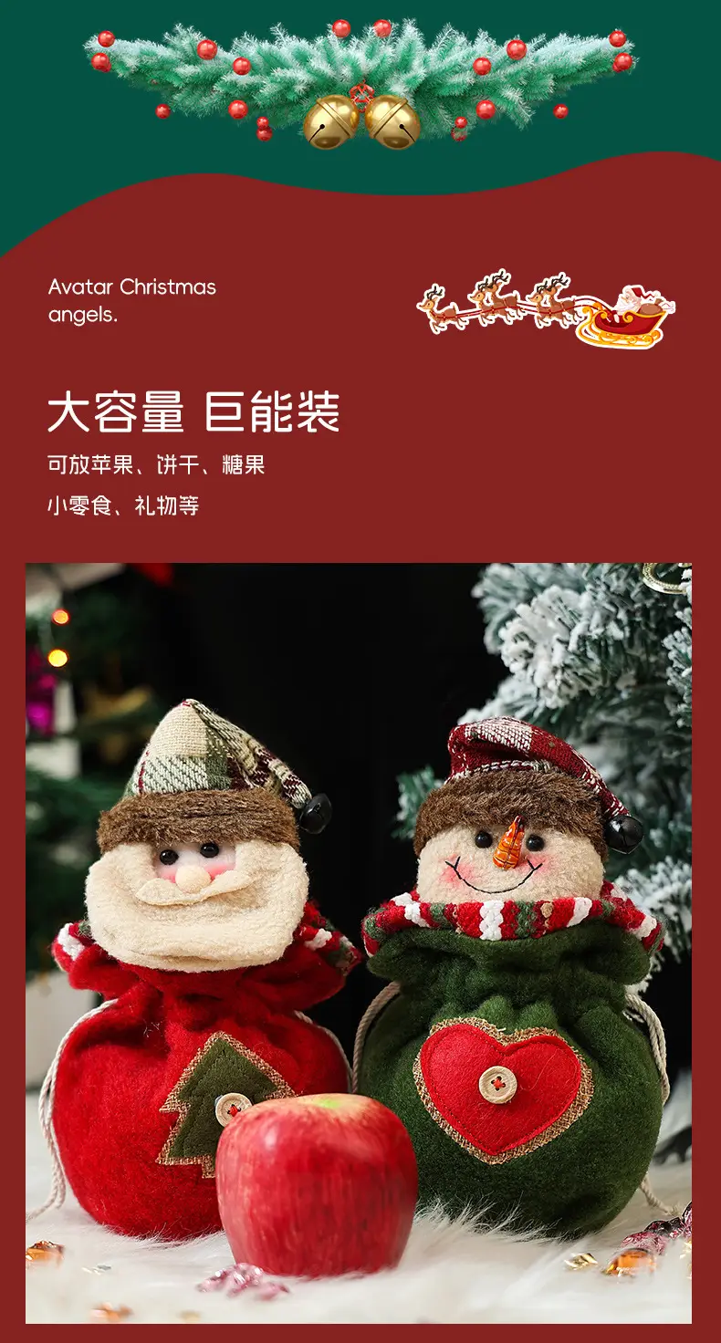 Knitted Christmas Apple Bag for Kids, Red, 12x12cm — feature 6