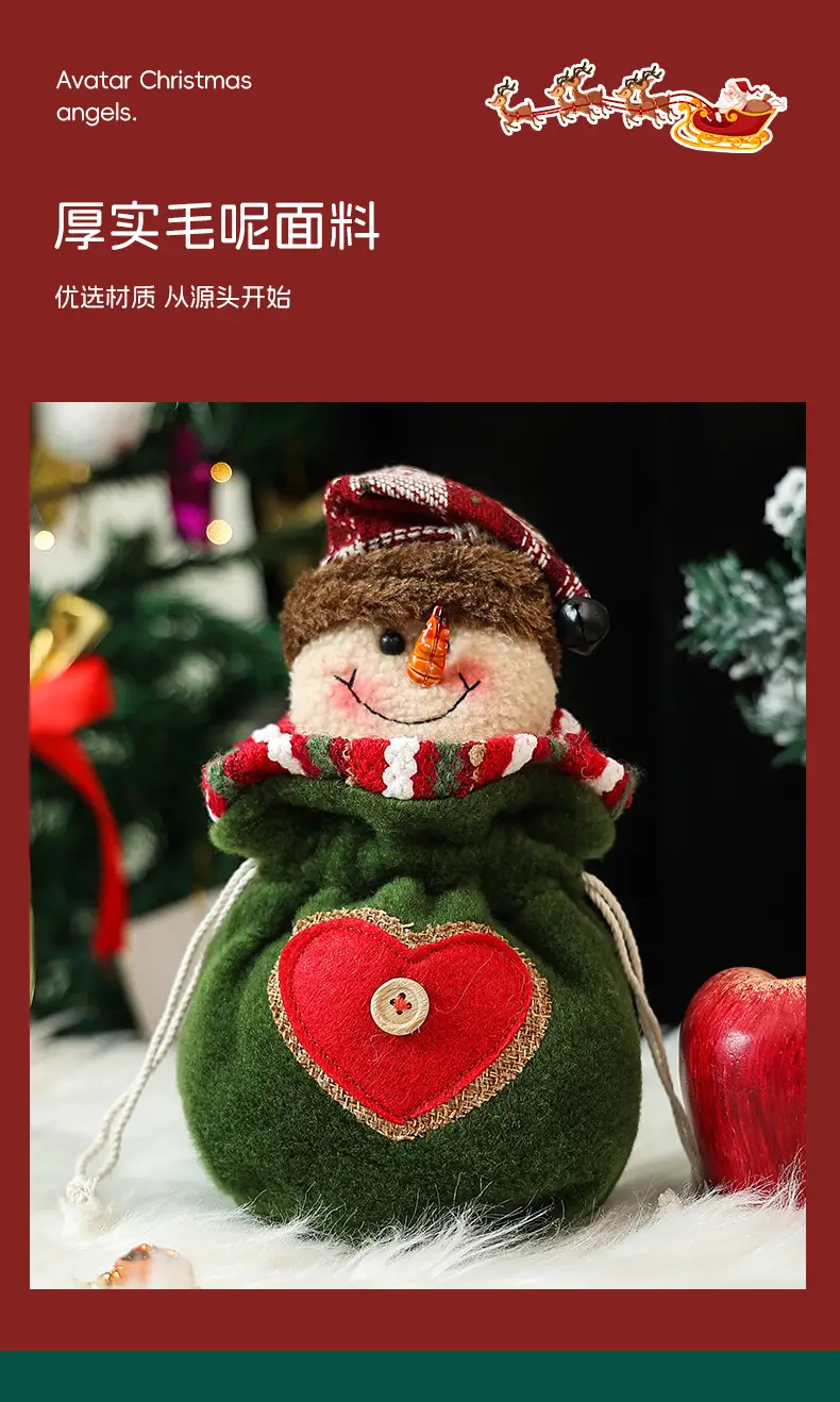Knitted Christmas Apple Bag for Kids, Red, 12x12cm — feature 7