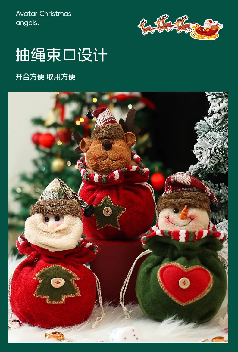 Knitted Christmas Apple Bag for Kids, Red, 12x12cm — feature 8