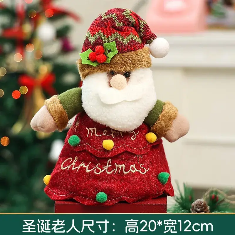 Knitted Christmas Apple Bag for Kids, Red, 12x12cm