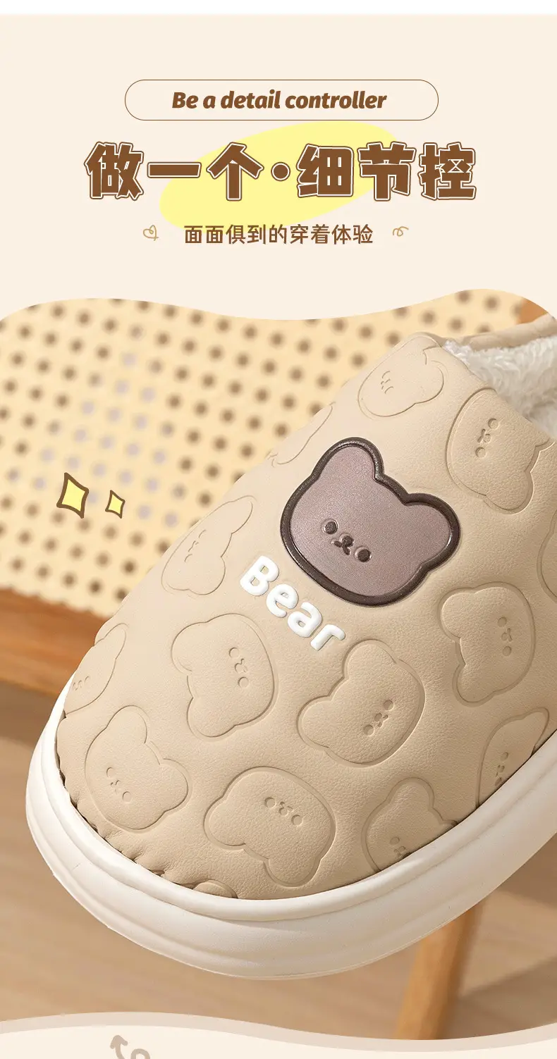 Waterproof Cotton Plush Bear Bag Women Winter Indoor Non-Slip — feature 3