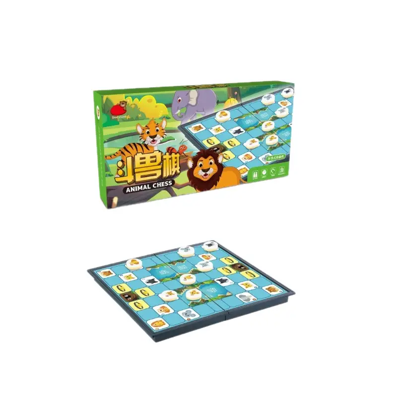 Cross-border Educational Toys Chess Thirteen Black and White Go School Designated Teaching Aware Magnetic Go Colosseum Interactive
