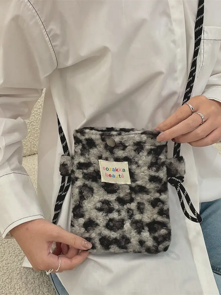Leopard Print Plush Storage Bag for Mobile Phone & Lipstick - Image 4
