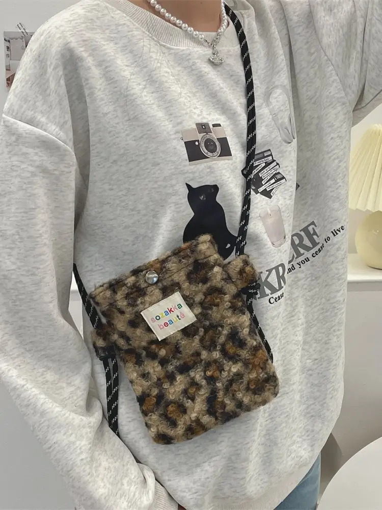 Leopard Print Plush Storage Bag for Mobile Phone & Lipstick - Image 5