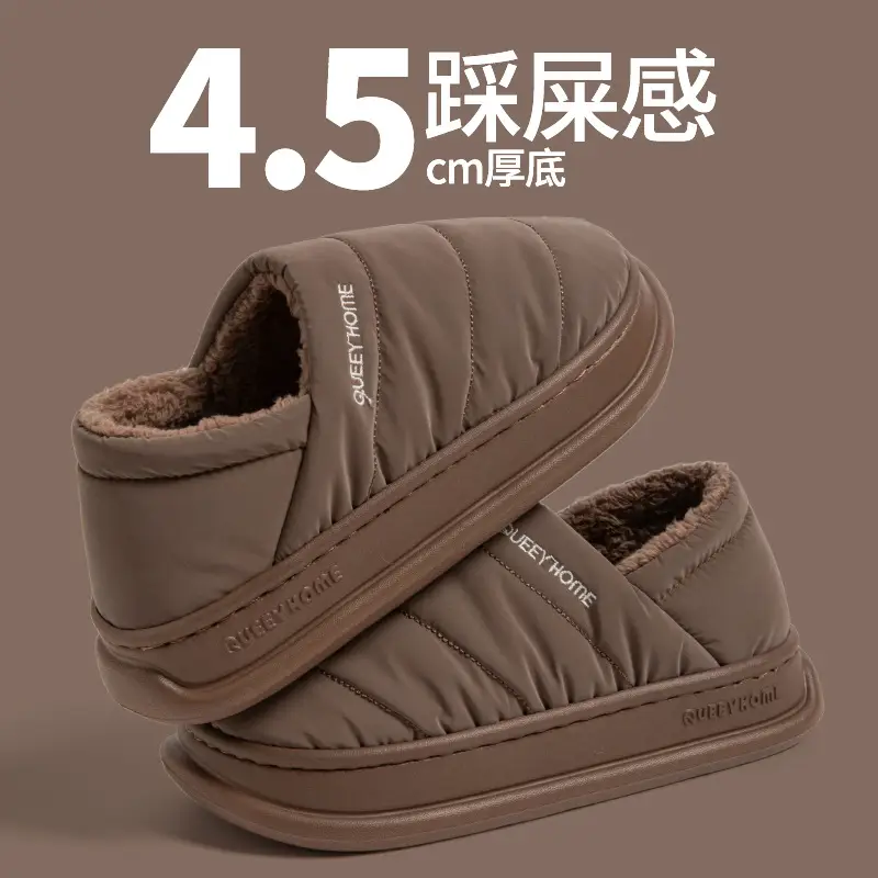 Winter Cotton Slippers Women's New Waterproof Down Cloth fleece-lined Thickened Warm Home Indoor Non-slip Thick Bottom Cotton Slippers for Men - Image 5