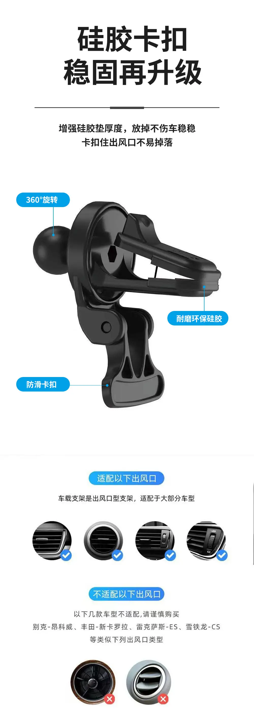 15W Wireless Car Charging Bracket with Mute Motor & Infrared Induction — feature 6