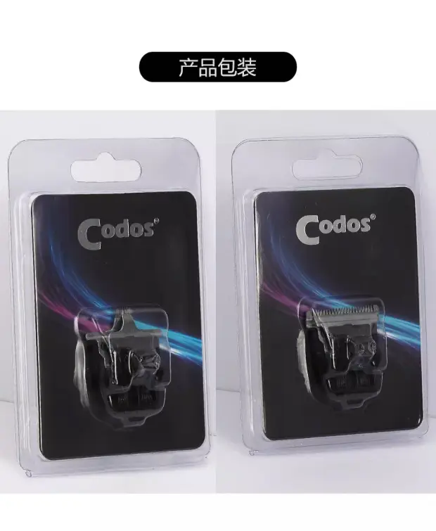 U-Shaped Electric Clippers Cutter Head CHC-330/331 — feature 5