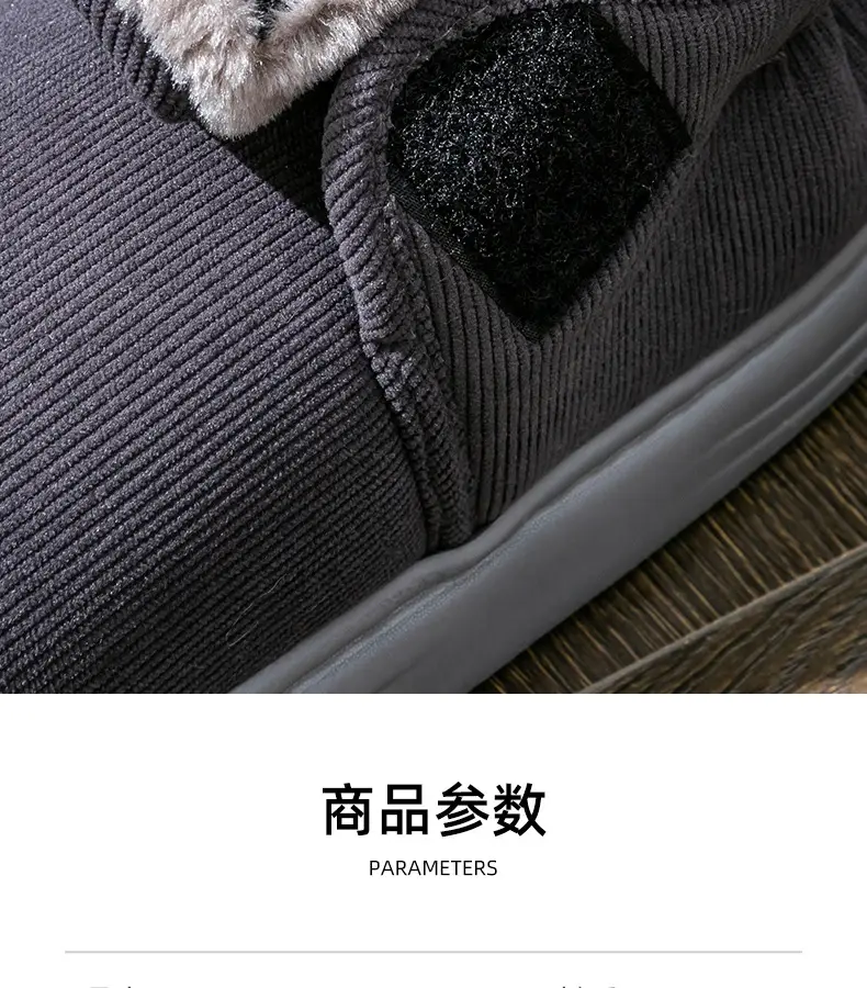 Men's Cotton Slippers with Heel for Autumn and Winter Indoor Home fleece-lined Warm Non-slip Cotton Shoes for the Elderly Men's Winter Outer Wear — feature 13