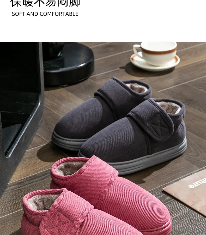 Men's Cotton Slippers with Heel for Autumn and Winter Indoor Home fleece-lined Warm Non-slip Cotton Shoes for the Elderly Men's Winter Outer Wear — feature 20