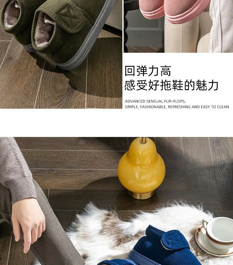 Men's Cotton Slippers with Heel for Autumn and Winter Indoor Home fleece-lined Warm Non-slip Cotton Shoes for the Elderly Men's Winter Outer Wear — feature 22