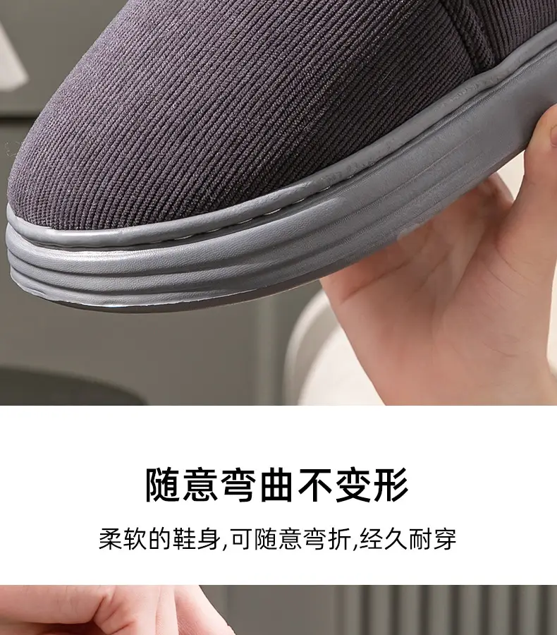 Men's Cotton Slippers with Heel for Autumn and Winter Indoor Home fleece-lined Warm Non-slip Cotton Shoes for the Elderly Men's Winter Outer Wear — feature 7