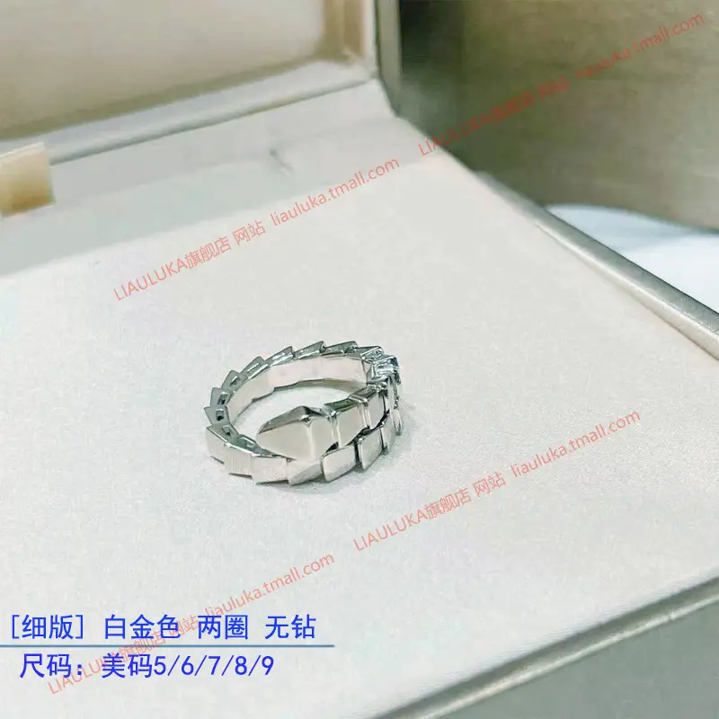 Full Diamond Snake Ring Women's 18K Rose Gold - Image 2