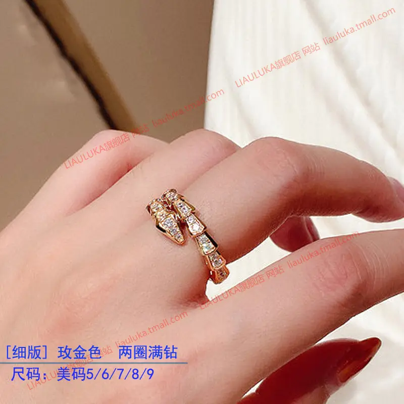 Full Diamond Snake Ring Women's 18K Rose Gold - Image 3