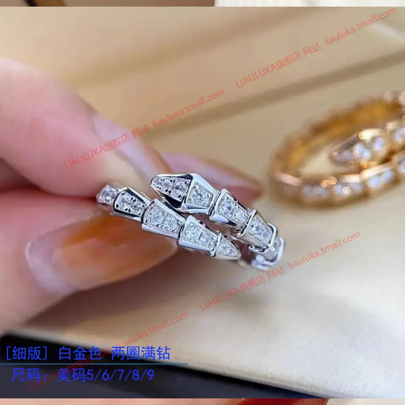 Full Diamond Snake Ring Women's 18K Rose Gold - Image 4